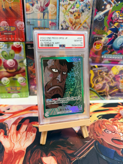 Kin’emon alt art PSA 10 jp op02-025