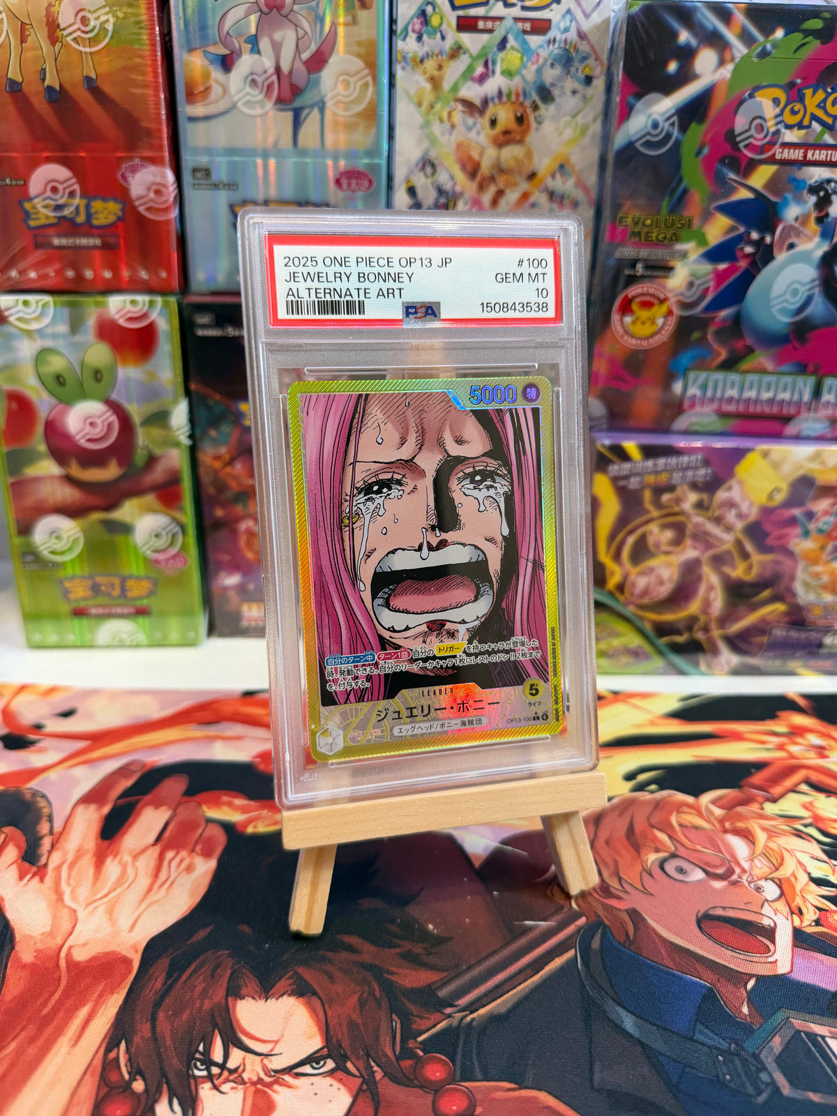 Jewelry Bonney alt art leader PSA 10 jp op13-100