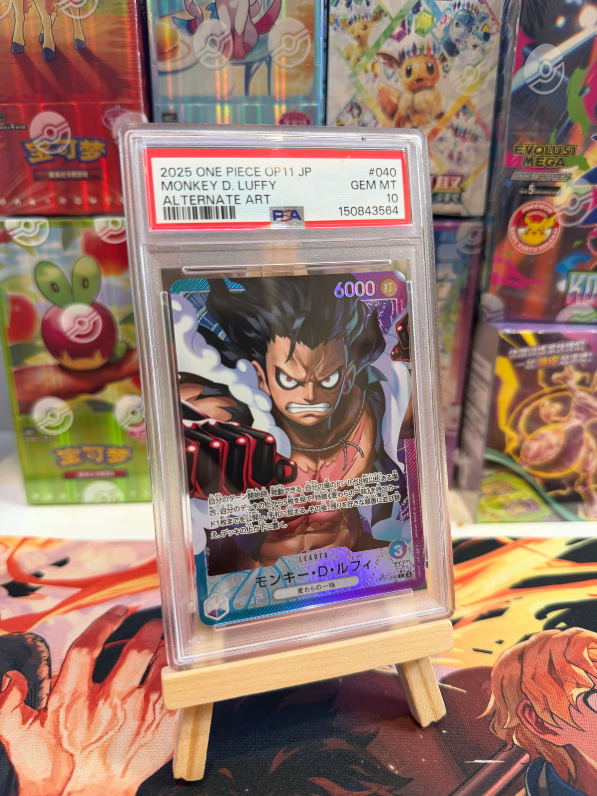 Luffy alt art PSA 10 Jo op11-040 leader
