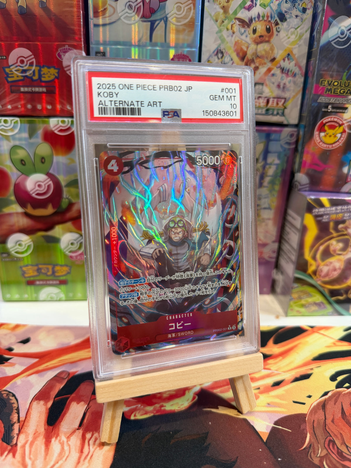 Koby alt art PSA 10 jp prb02-001