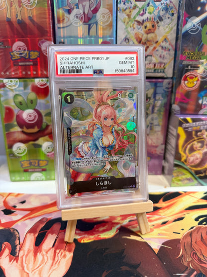 Shirahoshi alt art PSA 10 jp