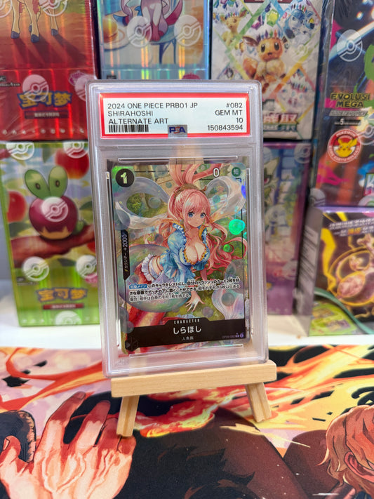Shirahoshi alt art PSA 10 jp