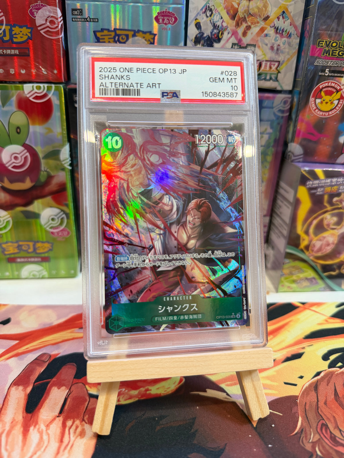 Shanks alt art PSA 10 jp op13-028