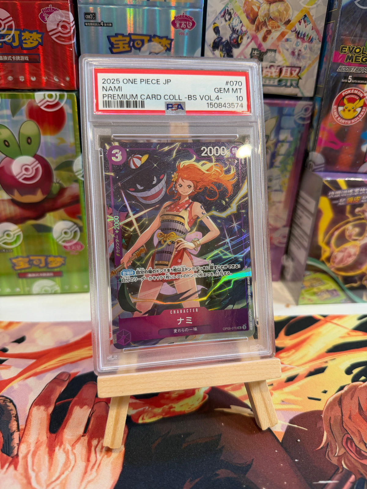 Nami premium card collection PSA 10 jp op09-070
