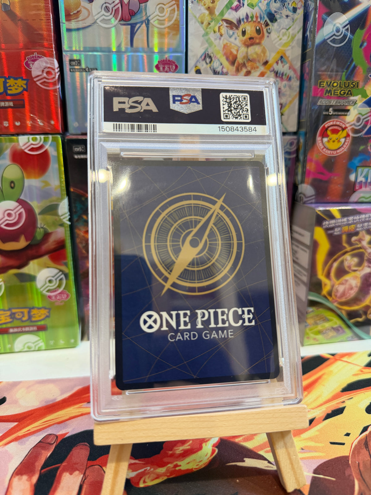Sakazuki alt art PSA 10 jp