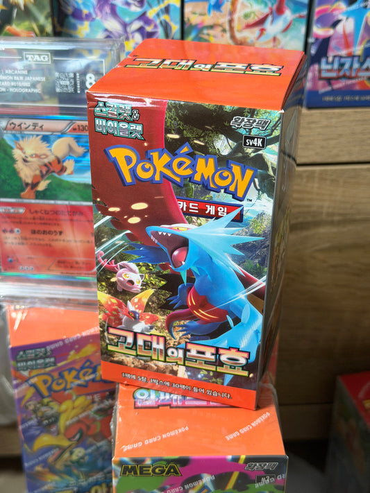 Korean Pokemon Ancient Roar Booster Box