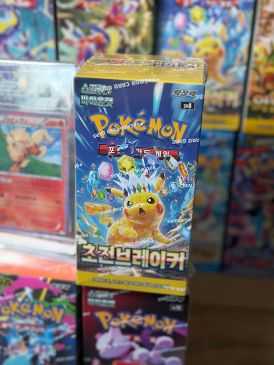 Korean Pokemon Electric Breaker Booster Box
