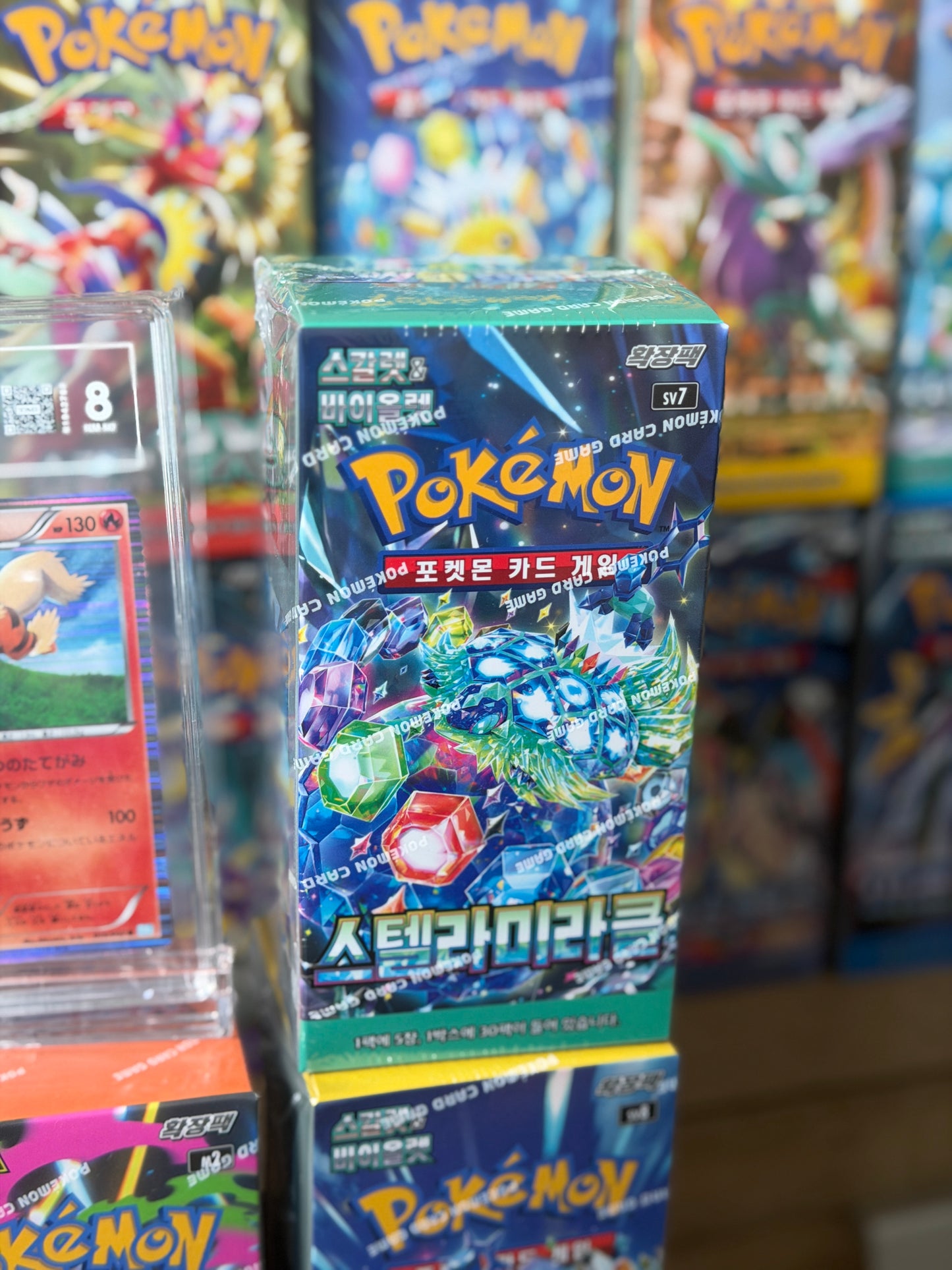 Korean Pokemon Stellar Miracle Booster Box