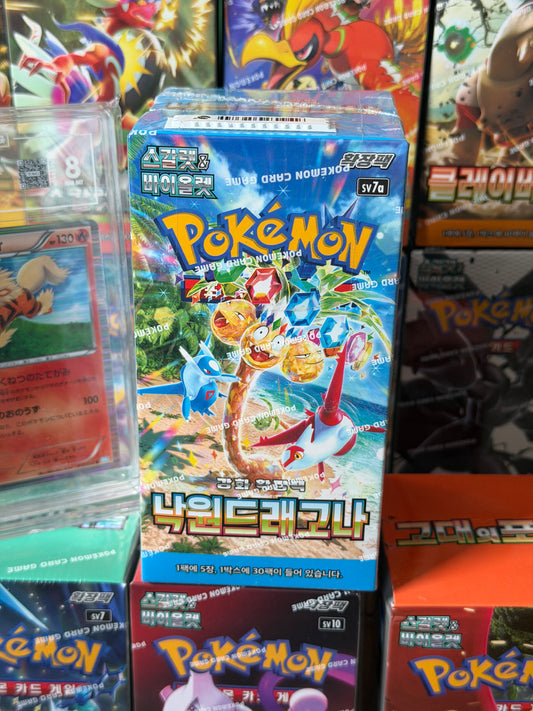 Korean Pokemon Paradise Dragona Booster Box