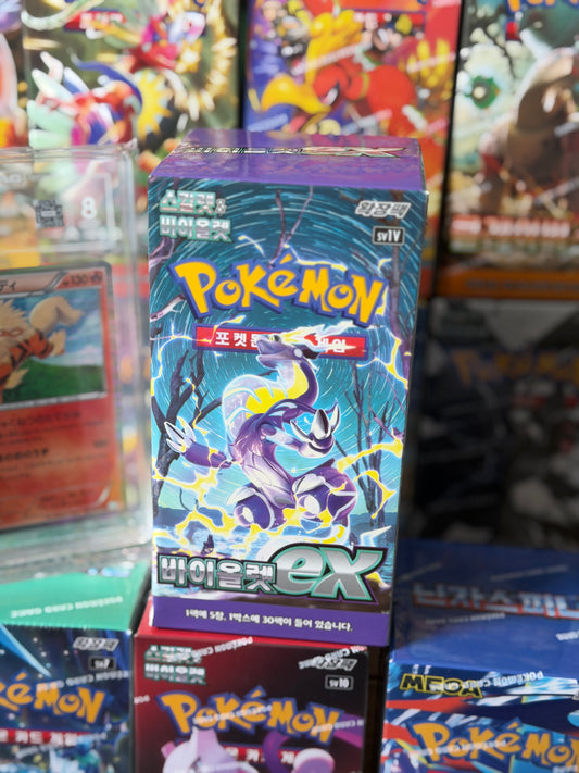 Korean Pokemon Violet ex Booster Box