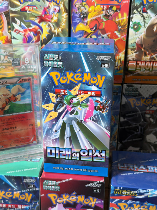 Korean Pokemon Future Flash Booster Box