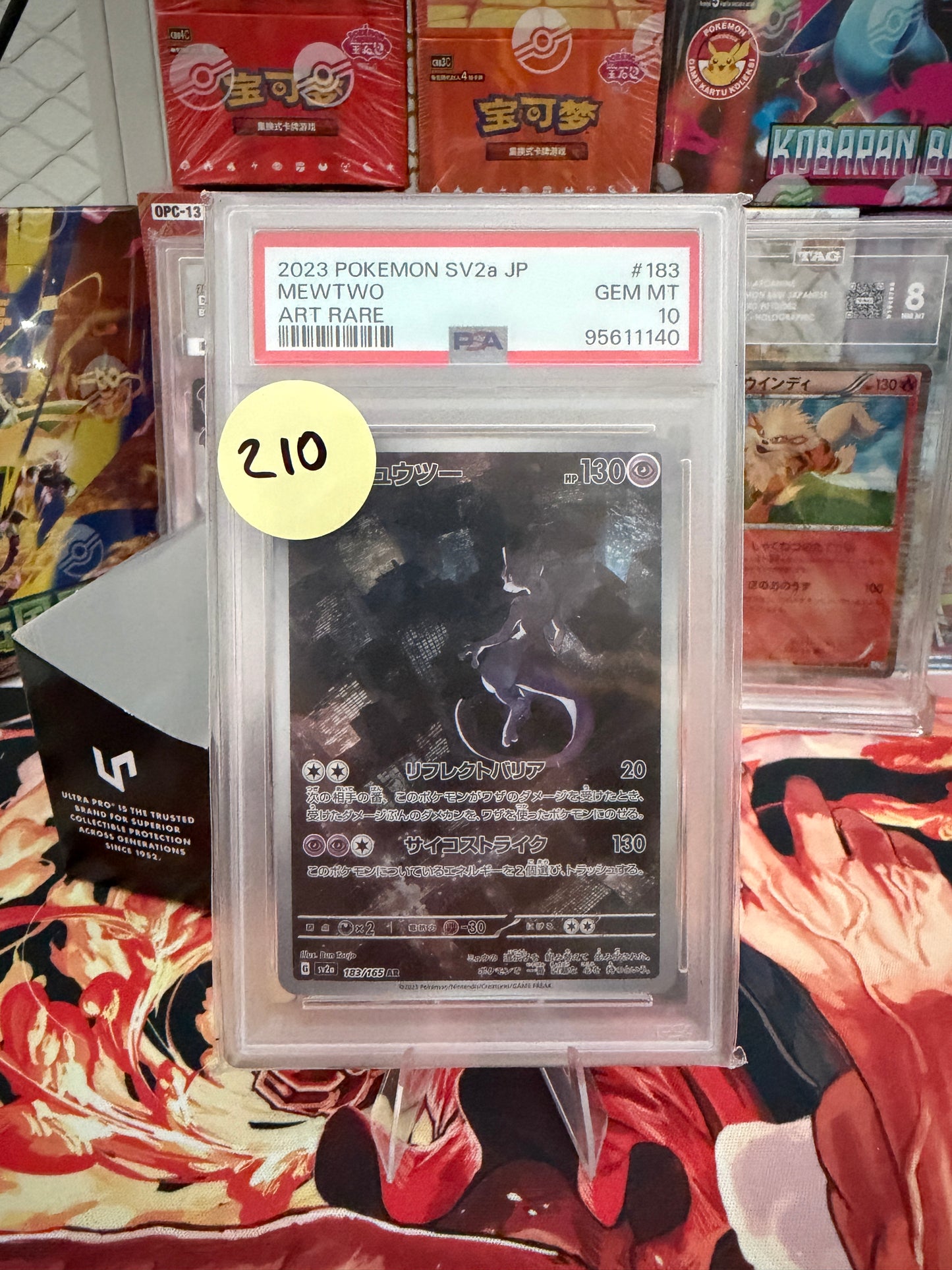 Mewtwo PSA 10 JP 2023