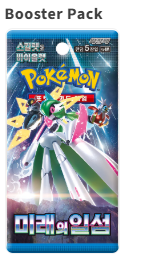 Korean Pokemon Future Flash Booster Box