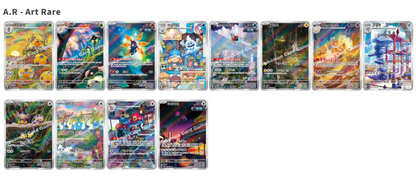 Korean Pokemon Future Flash Booster Box